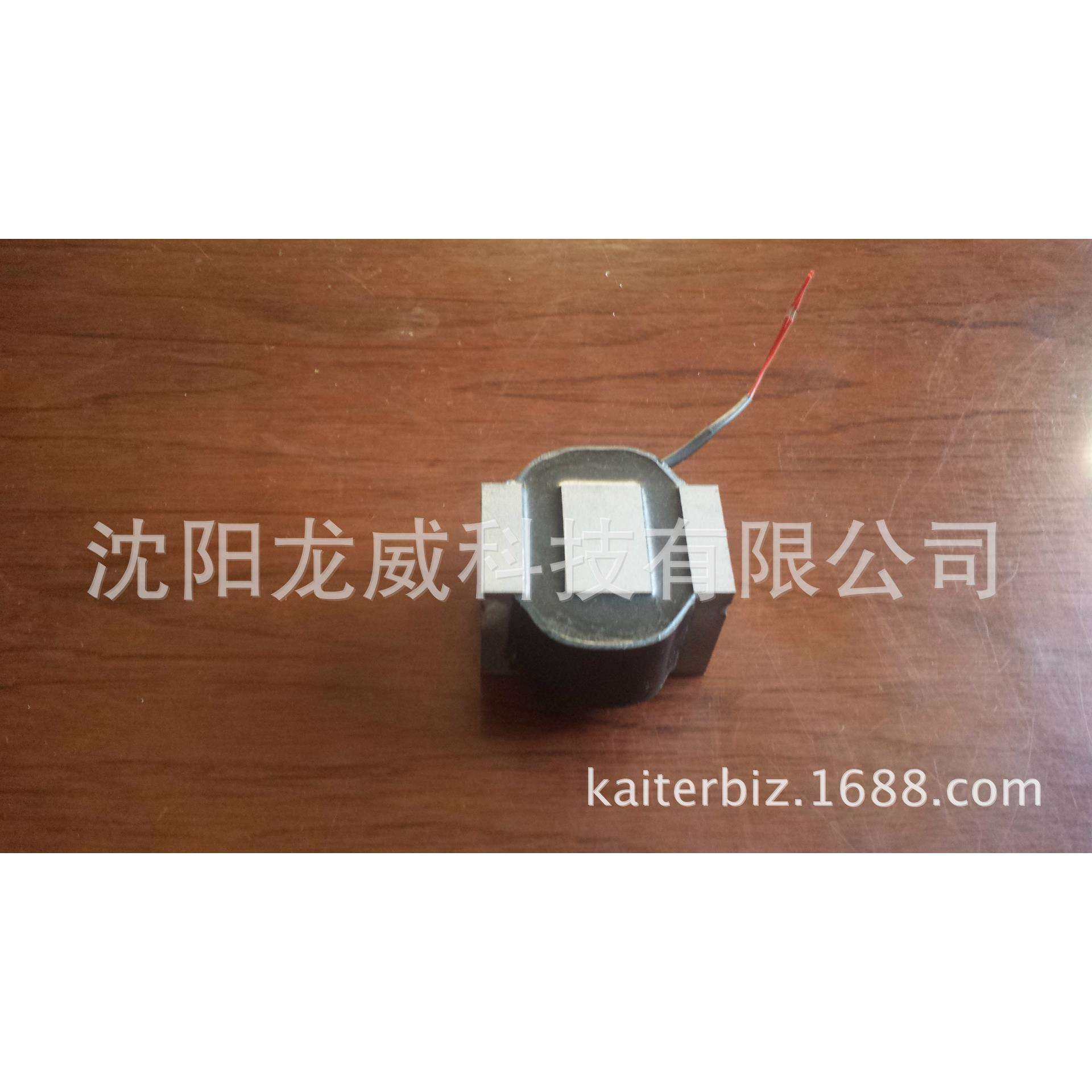 振动盘电磁铁灌装66*38、震动盘电磁铁灌装66*38,鲜花速递/花卉仿真/绿植园艺,割草机/草坪机,淘宝优惠券,粉丝福利购,淘宝优惠卷