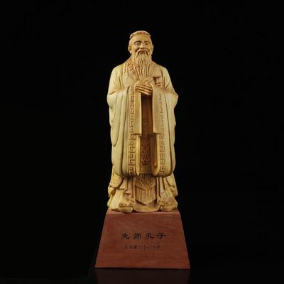 黄杨木雕送老师人物工艺品居家摆件先师孔子