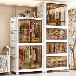 免安装折叠衣柜65-75宝宝衣物收纳柜简易衣橱儿童家用衣柜收纳柜