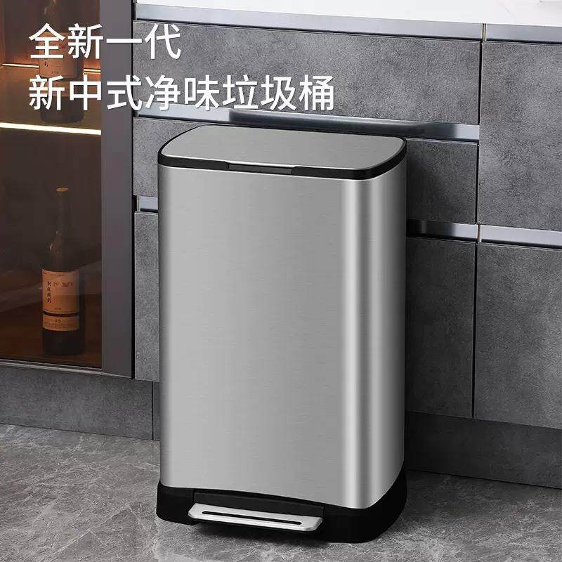 不锈钢脚踏式垃圾桶静音缓降房间卧室客厅厨房卫生间家用有带盖
