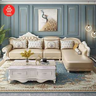 欧式沙发组合实木真皮高档奢华客厅转角皮质小户型雕花简欧皮沙发