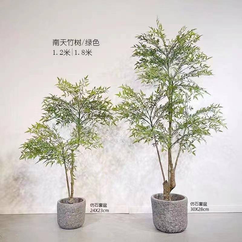 北欧风仿真南天竹盆栽网红绿植假南天竺花艺装饰软装盆景树