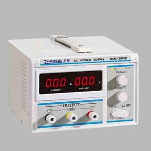 30VRXN 30V系列線性直流穩壓電源 305A 503A RXN 302A 兆信RXN