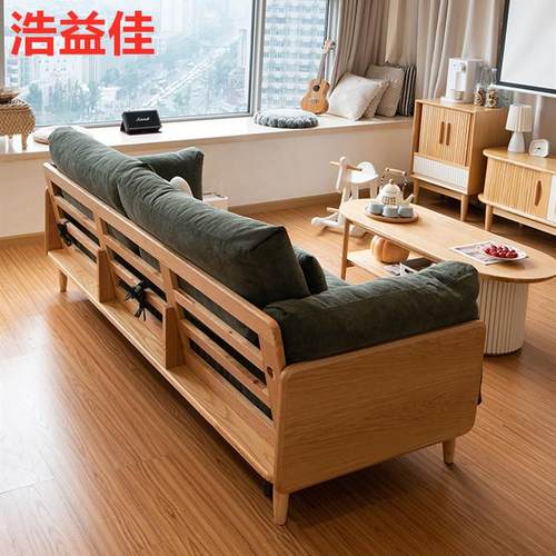 日式实木沙发客厅布艺原木樱桃木沙发小户型灯芯绒木质双人四人位