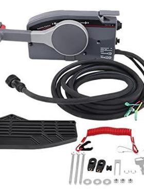 通用7芯线遥控盒前操控制盒703-48230-14703-48230-12