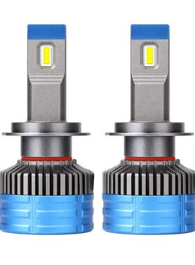 H4车灯LED大灯灯泡改装超亮聚光远近一体9005白光6000K前照灯超亮