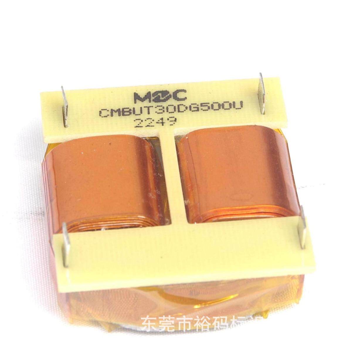 东莞喷码机,灯头印字机,灯壳打码机,灯管喷码机,外壳喷字机