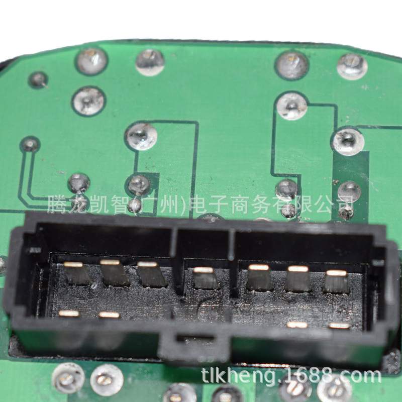 92047005适用霍顿 VT VX 准将玻璃升降器开关车窗开关