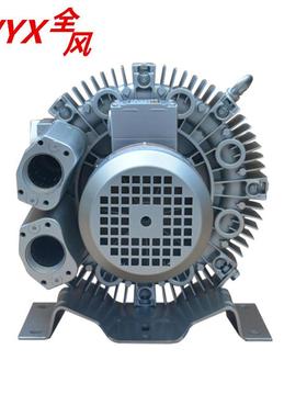 旋涡式气泵4RB610-0AH36-83.3KW枕芯坐垫打包抽气风机气泵
