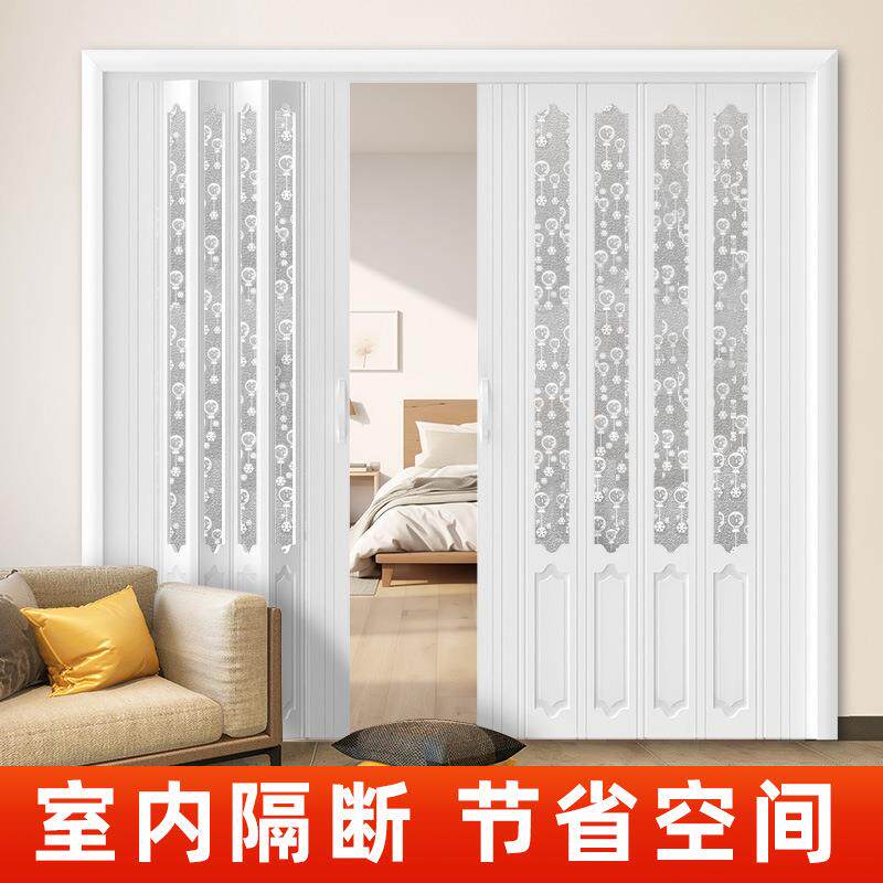 折叠门厨房推拉门移动隐形塑钢隔断门可移动卫生间移门小户型