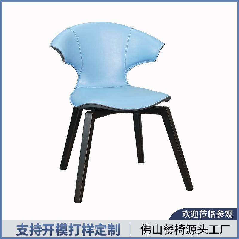 意式马鞍皮餐椅简约家用小众设计感北欧现代轻奢白蜡木腿
