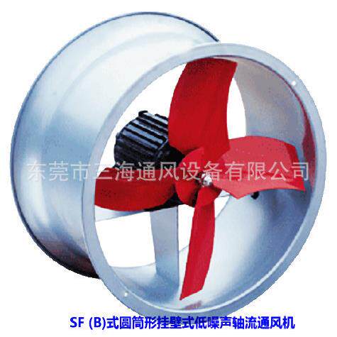 国通SF圆筒轴流风机广州风机厂中山风机生产低价直销