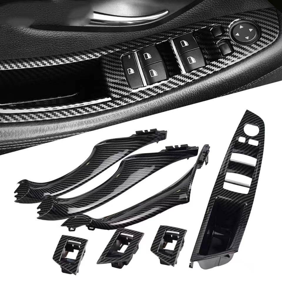 适用于10-16款宝马5系F10/F11/F18内把手车内门把手盖碳纤纹7件套