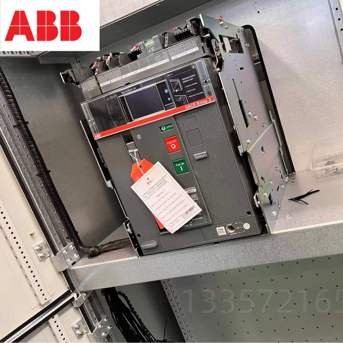 ABB Emax2 框架断路器 E1N 800 D LSI 3P WMP NST  1SDA072112R1
