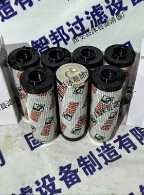 8919393替代希尔博HIAB液压油过滤器滤芯船舶液压油滤芯直销