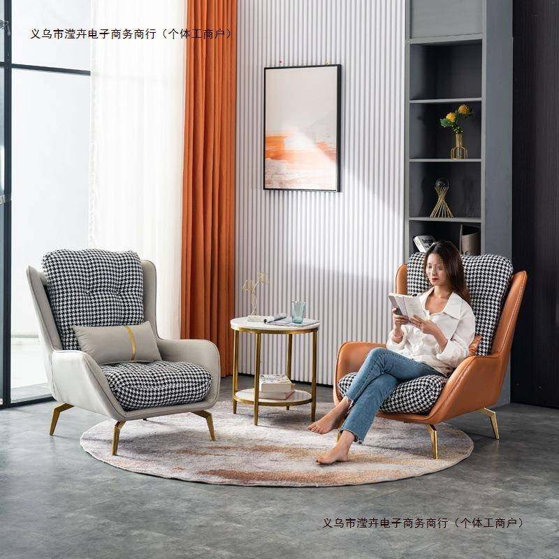 代北欧现单人沙发轻奢接待洽谈科技I老虎红布公寓拼色商务网包邮