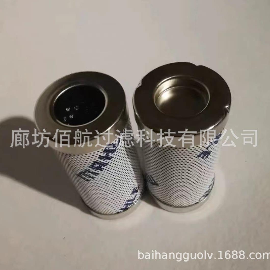 佰航供应适用PI3105SMX10替代玛勒液压油折叠滤芯