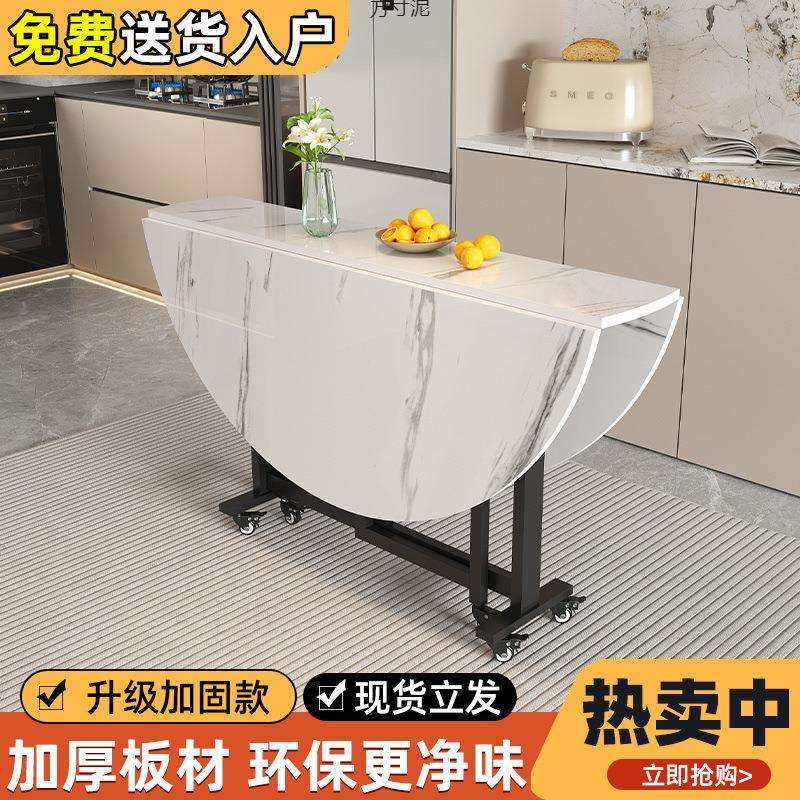 折叠餐桌家用小户型圆形客厅多功能可移动吃饭大圆桌厂供应链,鲜花速递/花卉仿真/绿植园艺,割草机/草坪机,淘宝优惠券,粉丝福利购,淘宝优惠卷