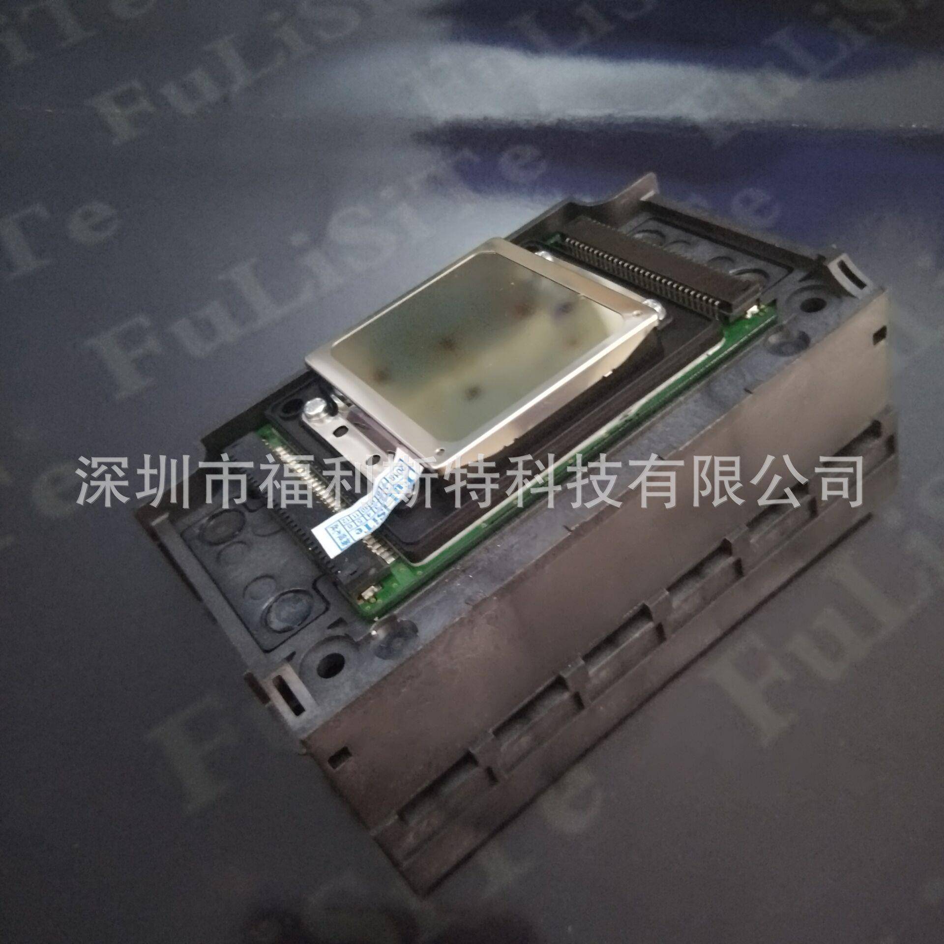 XP600六色喷头天彩乐彩盈点亮图等国产六色压电写真机喷头