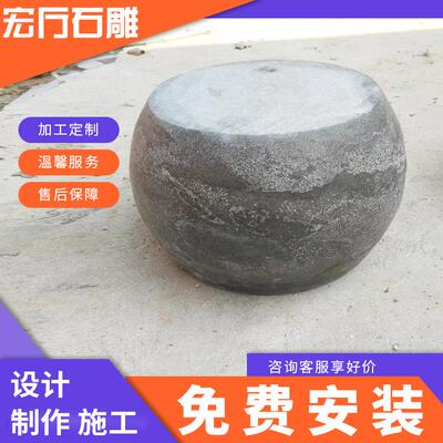 生产嘉祥柱基石柱顶石墩柱墩石空心柱顶石价格优惠