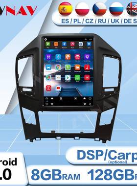 适用于安卓11现代H122017-2018中控导航4G全网通Carplay