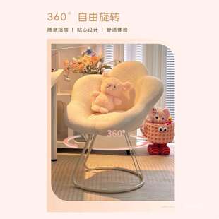 网红化妆椅靠背梳妆台椅子奶油风凳子女生卧室花瓣椅可旋转美甲椅