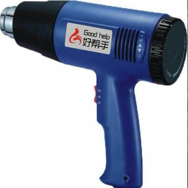 热风枪1800W贴膜烤枪电热风热风筒工业电吹风调温热风机