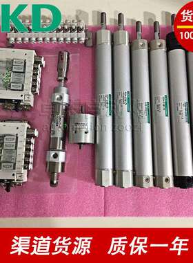 CKD气缸LCS-Q-6/8-10/20/30/40/50/75-T0H/2V-R/H/D-S1/A2DT