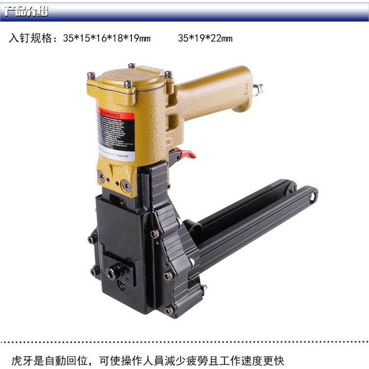 气动封箱机手动封箱机WA-012WA-013A-TYPE(SD-19-35)
