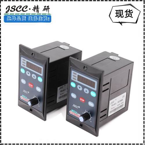 德国精研厦门JSCC调速器面板式调速器SF40E现货包邮90YT40GV22