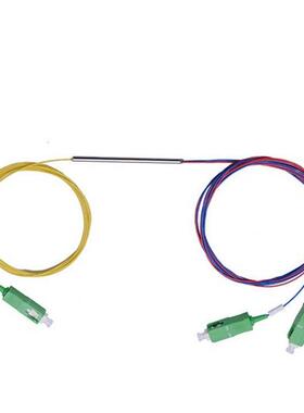 1x2大芯径多模拉锥分路器支持不同分光比芯径50um-400um可选