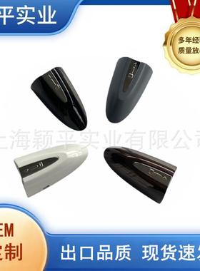 C2D32290LML适用于捷豹XJLXF车门外拉手盖老款XJ门把手锁盖