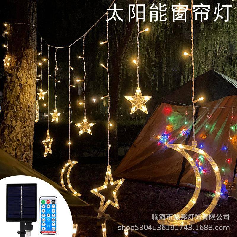 LED灯串太阳能星月冰条窗帘灯户外防水遥控庭院布置装饰