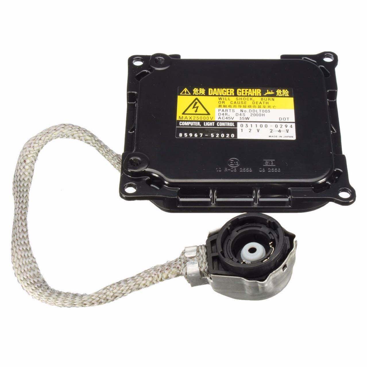 汽车氙气大灯D2SD2RD4SD4R专车专用安定器高压包稳定器