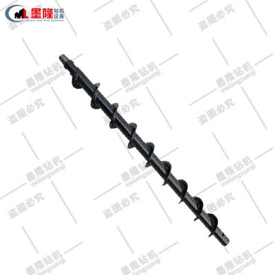 墨隆煤矿用地质螺旋钻杆Φ133-63.5-5.08-1.5米