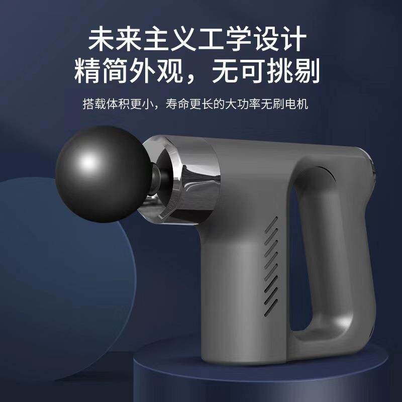 新款迷你全身可用电动家用按摩手持筋膜枪可握手柄USB充电按摩器