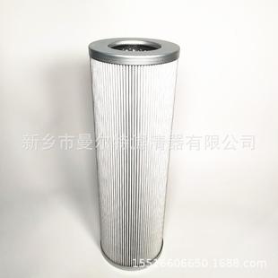 HR30液压油滤01E320 10VG16EP滤油机设备滤芯ZL802S过滤器SKB900