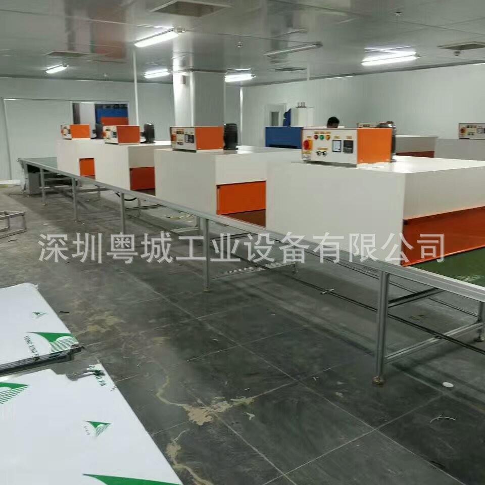 丝印隧道炉喷油隧道炉丝印后烘干节能无尘隧道烤炉