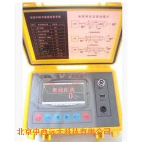 电缆故障测距仪型号KFBZ-212E库号M393572