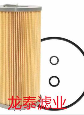 工程机械设备配件发电机组柴油燃油滤芯滤清器过滤器FS20203滤芯