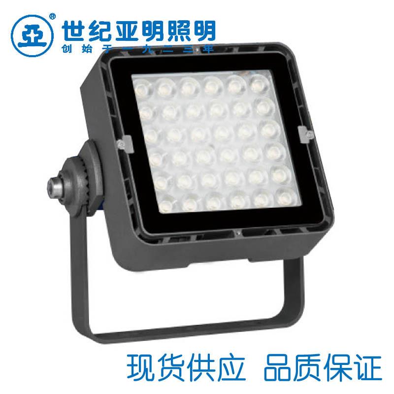 上海亚明亚牌LED投光灯具TG10a100W200W300W400W500W
