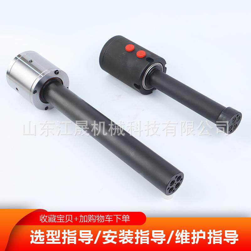 江晟大量销售四轴转台油路分配器油压旋转接头夹具油路回转缸