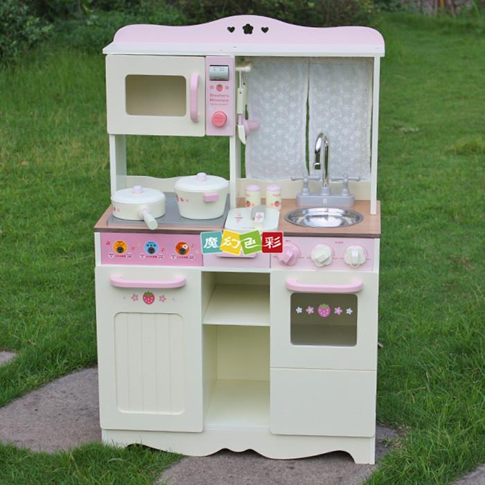 草莓厨房套装木制过家家儿童小玩厨房玩具男孩女孩精仿厨房