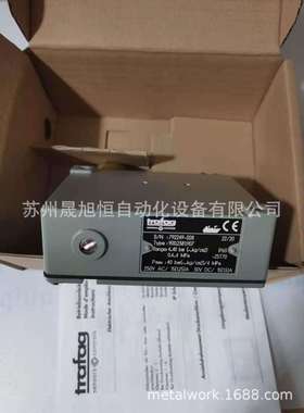 trafag压力控制器压力开关900.2381.907/4-40bar船级认证