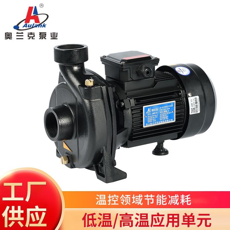 ISW40-10铸铁清水泵运行平稳卧式离心泵冷却循环系统离心泵