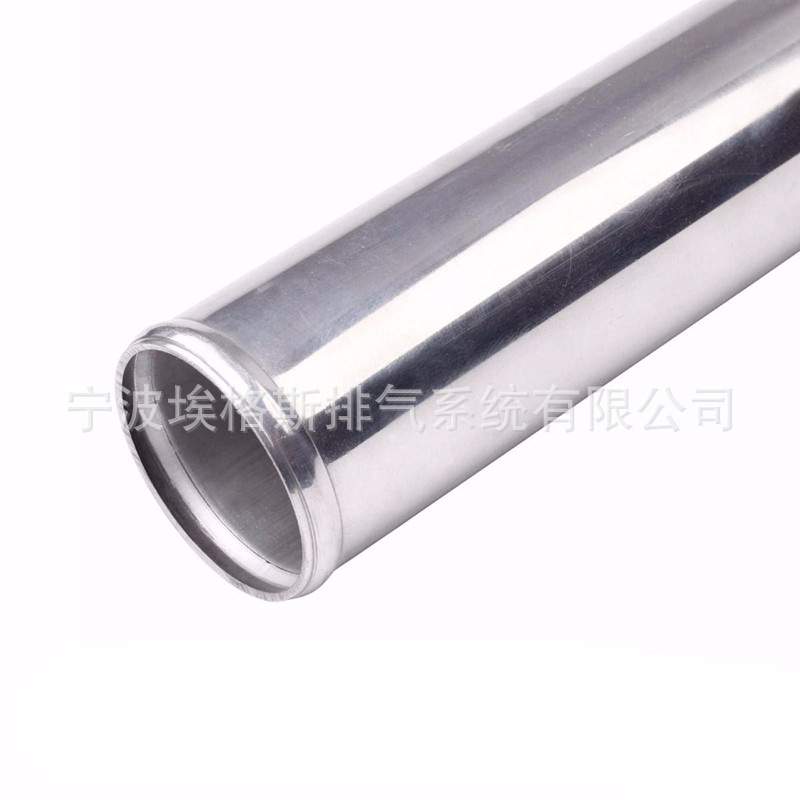 埃格斯- T6061铝合金管铝圆管空心铝管直铝管