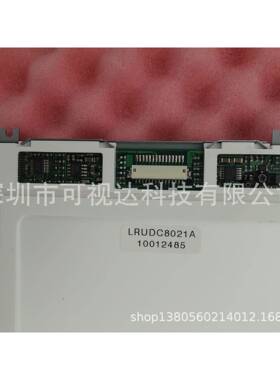 LRUDC8021ALRUDC8012A进口原装7.2LCD液晶屏软排线接口
