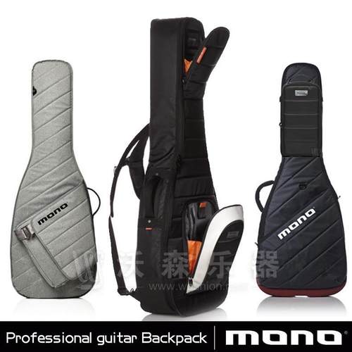 MONO复合ABS防震防水抗撕扯古典民谣木琴包电吉他包贝斯琴包