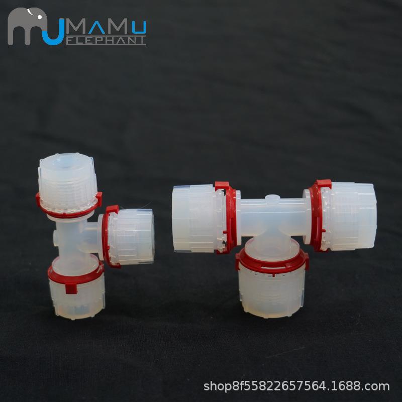 皮拉入珠PFA螺母螺帽英制3/41/2pillar珠子接头配件进口