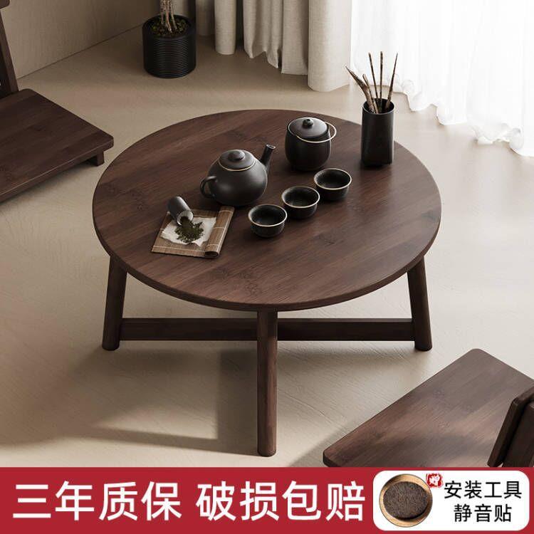 飘窗桌炕几家用榻榻米茶桌卧室小茶几日式窗台炕小圆桌床上小桌g^